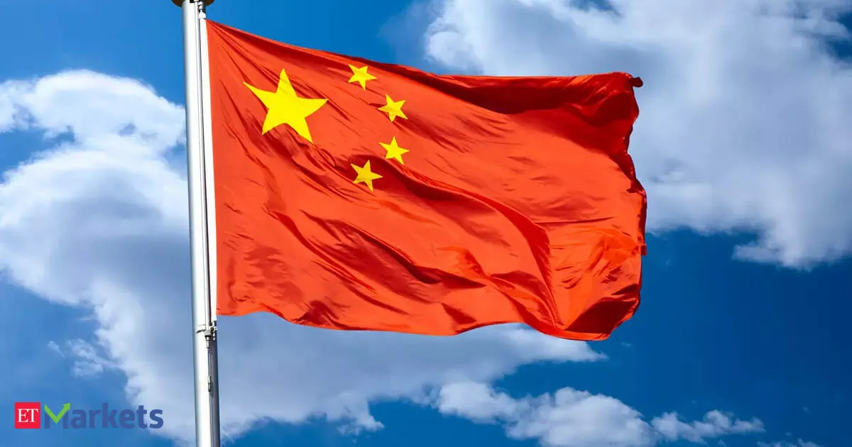 China bond drop lures global funds with PBOC purchases in focus