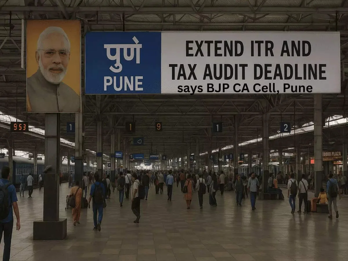 Now even BJP CA cell asks for ITR deadline extension due to technical glitches, data mismatch on the ITR portal